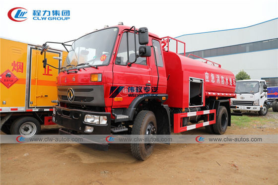 Dongfeng 170HP 8m3 Carbon Steel Water Tanker Fire Brigade Truck