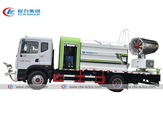 DFAC 10T Dust Suppression Truck With Mist Cannon