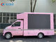 Foton Xiangling V1 4x2 Mobile LED Billboard Truck For Roadshow
