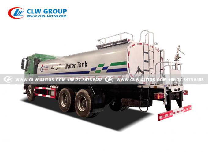 Hualing 20m³ Water Sprinkler Truck rear sprinkler system