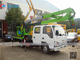 ISUZU 4x2 16M Truck Mounted Aerial Work Platform With Folded Arm